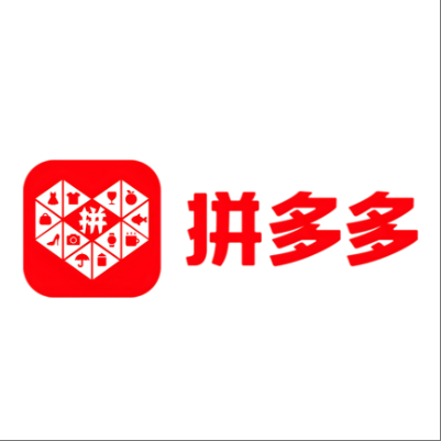  兴安盟拼多多云仓一件代发，拼多多电子面单快递仓储代发