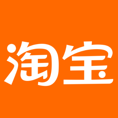 兴安盟淘宝云仓一件代发，淘宝菜鸟电子面单快递仓储代发