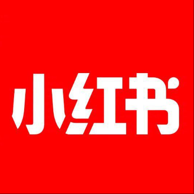  兴安盟小红书云仓一件代发，小红书电子面单快递仓储代发