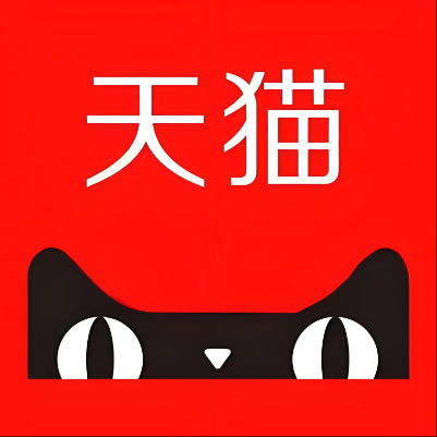 兴安盟天猫云仓一件代发，天猫电子面单快递仓储代发