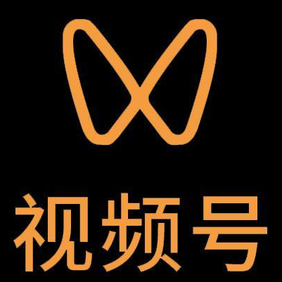 兴安盟微信视频号多云仓一件代发，微信视频号电子面单快递仓储代发