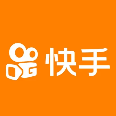  兴安盟快手云仓一件代发，快手电子面单快递仓储代发